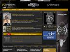 Worldtempus