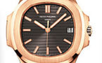 PRIX DES MONTRES PATEK PHILIPPE