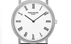 Prix du neuf Patek Philippe Calatrava serie 3520
