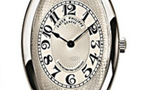 Prix du neuf Patek Philippe Gondolo