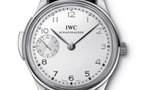 Prix et Tarifs des Montres IWC Portugaise Répétition Minutes