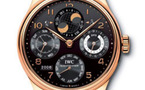 Prix et Tarifs des Montres IWC Perpetual Calendar