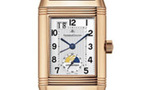 Prix du Neuf et tarifs des Montres Jaeger Lecoultre Reverso Grande Automatique