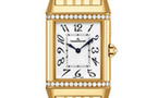 Prix du Neuf et tarifs des Montres Jaeger Lecoultre Reverso Duetto Duo
