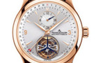 Prix du Neuf et tarifs des Montres Jaeger Lecoultre Master Control