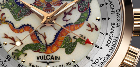 VULCAIN CRICKET AVIATOR GMT EDITION LIMITEE THE DRAGON VULCAIN CRICKET AVIATOR GMT EDITION LIMITEE THE DRAGON