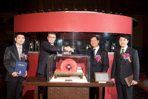 CARROUSEL VOLANT DE BLANCPAIN, LA 1ERE MONTRE BRACELET EXPOSEE A LA CITE INTERDITE