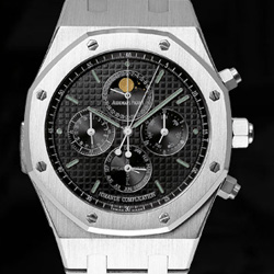 PRIX DU NEUF ET TARIFS DES MONTRES AUDEMARS PIGUET