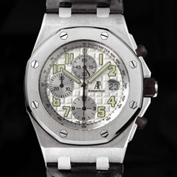 PRIX DU NEUF ET TARIFS DES MONTRES AUDEMARS PIGUET