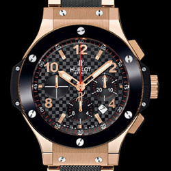 PRIX DU NEUF ET TARIFS DES MONTRES HUBLOT