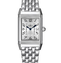 prix du neuf montre jaeger lecoultre,jaeger lecoultre,montre jaeger,montre jaeger lecoultre,tarifs des montres jaeger lecoultre,montre homme,montre femme