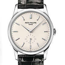 PRIX DU NEUF ET TARIFS DES MONTRES PATEK PHILIPPE