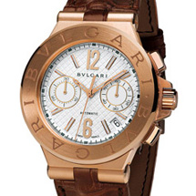 PRIX DU NEUF ET TARIFS DES MONTRES BULGARI PRIX DU NEUF ET TARIFS DES MONTRES BULGARI