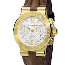 PRIX DU NEUF ET TARIFS DES MONTRES BULGARI PRIX DU NEUF ET TARIFS DES MONTRES BULGARI