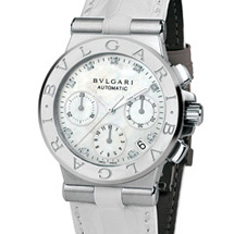 PRIX DU NEUF ET TARIFS DES MONTRES BULGARI PRIX DU NEUF ET TARIFS DES MONTRES BULGARI