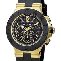 PRIX DU NEUF ET TARIFS DES MONTRES BULGARI PRIX DU NEUF ET TARIFS DES MONTRES BULGARI