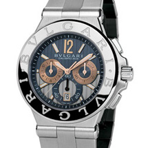 PRIX DU NEUF ET TARIFS DES MONTRES BULGARI PRIX DU NEUF ET TARIFS DES MONTRES BULGARI