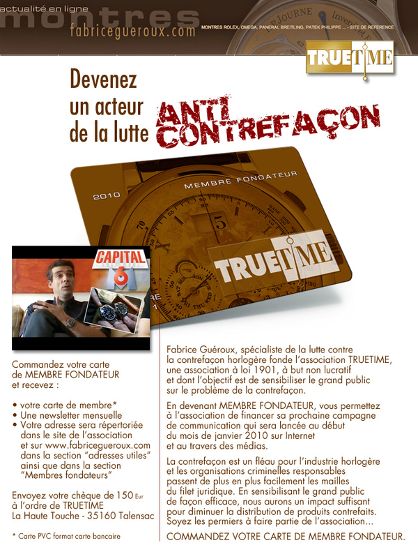 Devenez acteur de la lutte anti-contrefaçon...
