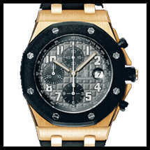 Audemars Piguet Royal Oak Offshore Audemars Piguet Royal Oak Offshore