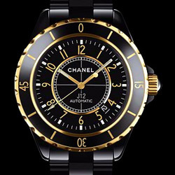 PRIX DU NEUF CHANEL J12 42mm PRIX DU NEUF CHANEL J12 42mm