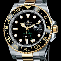 Prix du neuf Rolex GMT 2