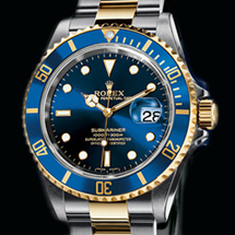 Prix du neuf Rolex Submariner