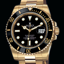 Prix du neuf Rolex Submariner