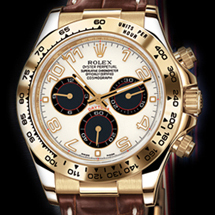 Prix du neuf Rolex Daytona Cosmograph