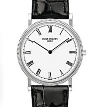 Prix du neuf Patek Philippe Calatrava serie 3520 Prix du neuf Patek Philippe Calatrava serie 3520