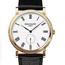 Prix du neuf Patek Philippe Calatrava series 51 Prix du neuf Patek Philippe Calatrava series 51