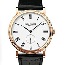 Prix du neuf Patek Philippe Calatrava series 51 Prix du neuf Patek Philippe Calatrava series 51
