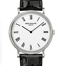 Prix du neuf Patek Philippe Calatrava series 51