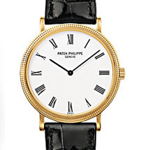 Prix du neuf Patek Philippe Calatrava series 51