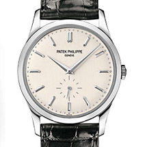 Prix du neuf Patek Philippe Calatrava series 51