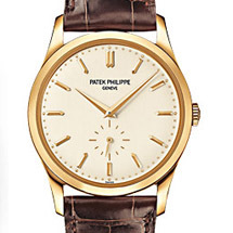 Prix du neuf Patek Philippe Calatrava series 51 Prix du neuf Patek Philippe Calatrava series 51