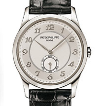 Prix du neuf Patek Philippe Calatrava series 51 Prix du neuf Patek Philippe Calatrava series 51