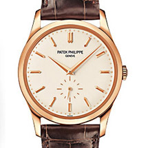 Prix du neuf Patek Philippe Calatrava series 51 Prix du neuf Patek Philippe Calatrava series 51