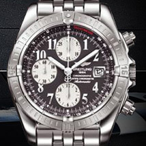 PRIX DU NEUF BREITLING WINDRIDER CHRONOMAT OR PRIX DU NEUF BREITLING WINDRIDER CHRONOMAT OR
