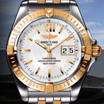 PRIX DU NEUF BREITLING WINDRIDER COCKPIT PRIX DU NEUF BREITLING WINDRIDER COCKPIT