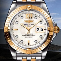 PRIX DU NEUF BREITLING WINDRIDER COCKPIT PRIX DU NEUF BREITLING WINDRIDER COCKPIT