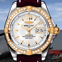 PRIX DU NEUF BREITLING WINDRIDER COCKPIT PRIX DU NEUF BREITLING WINDRIDER COCKPIT