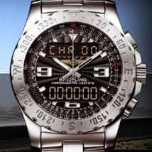 PRIX DU NEUF BREITLING PROFESSIONAL AIRWOLF PRIX DU NEUF BREITLING PROFESSIONAL AIRWOLF