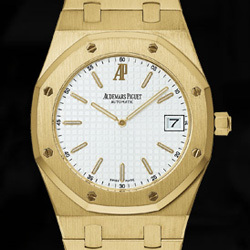 PRIX DU NEUF AUDEMARS PIGUET ROYAL OAK