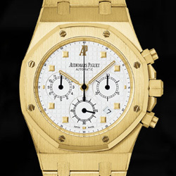 PRIX DU NEUF AUDEMARS PIGUET ROYAL OAK CHRONOGRAPH PRIX DU NEUF AUDEMARS PIGUET ROYAL OAK CHRONOGRAPH