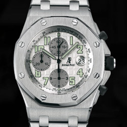 PRIX DU NEUF AUDEMARS PIGUET OFFSHORE