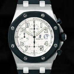 PRIX DU NEUF AUDEMARS PIGUET OFFSHORE