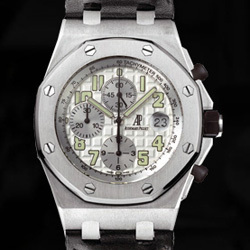 PRIX DU NEUF AUDEMARS PIGUET OFFSHORE