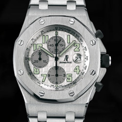 PRIX DU NEUF AUDEMARS PIGUET OFFSHORE DATE PRIX DU NEUF AUDEMARS PIGUET OFFSHORE DATE