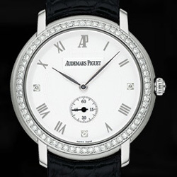 PRIX DU NEUF AUDEMARS PIGUET JULES AUDEMARS HEURES ET MINUTES