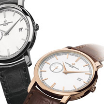 Prix du Neuf Vacheron Constantin Patrimony